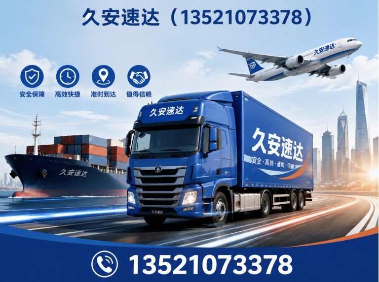 怀柔区大型工程堵漏展示图